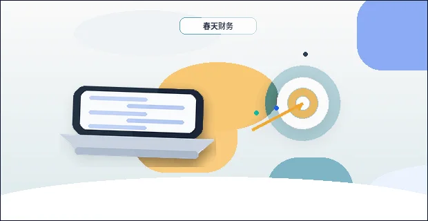 在海南州注册公司|如何根据自身条件选择最合适的类型与流程?配图
