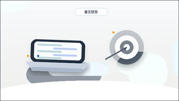 在淮北办理公司注销｜需要准备哪些材料和注意哪些关键节点？