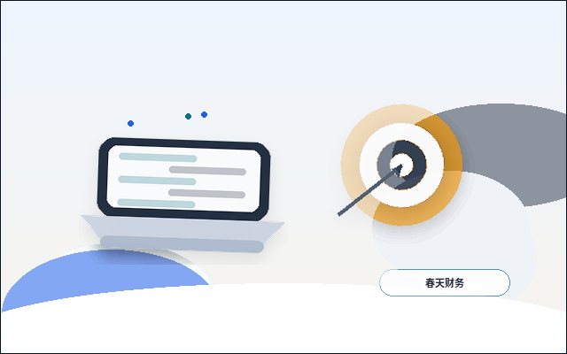 深圳罗湖区企业做税务筹划｜如何避免常见误区与合规风险？