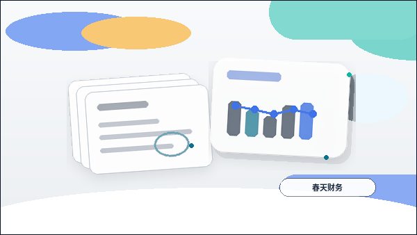 果洛小微企业办理资质|代办机构如何帮你规避材料退回风险?|资质代办配图