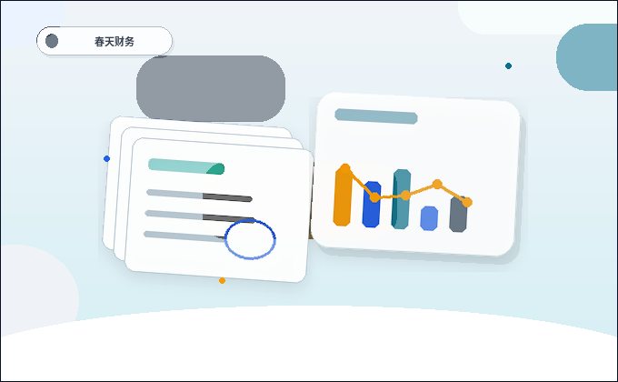 乌海小微企业税务筹划｜如何合规选择与操作？