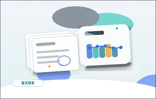 在阿克苏注册公司｜需要准备哪些材料、注意哪些关键节点与驳回风险？