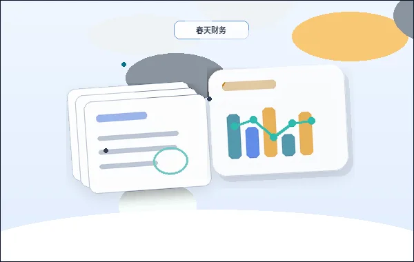 在驻马店注册公司｜不同经营类型在材料与流程上有何区别？