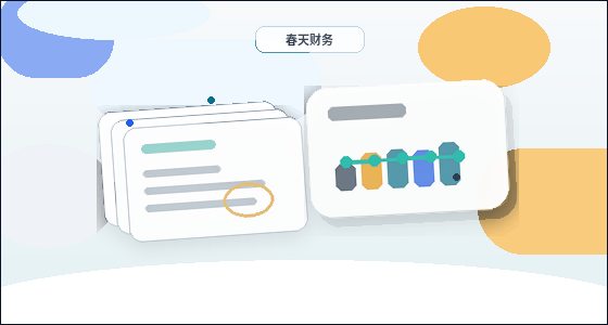 营口小微企业如何通过税务筹划合规降低税负？