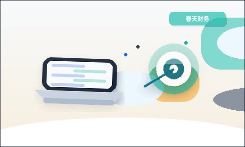 在六盘水注册公司|如何根据业务类型准备材料与流程?配图