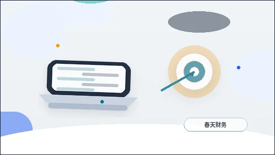 驻马店小微企业如何选择代理记账服务？关键资料与风险点详解