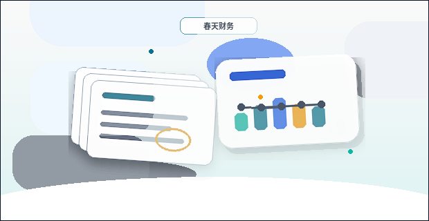 承德小微企业税务筹划｜如何确保合规与高效？