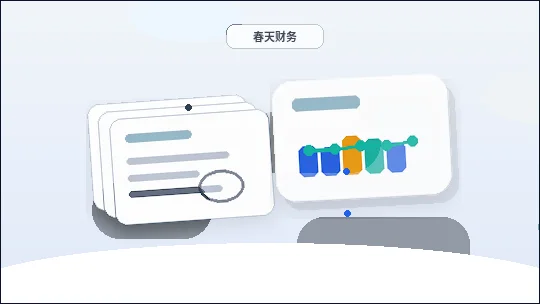 汉中企业做税务筹划｜如何确保合规并有效落地？