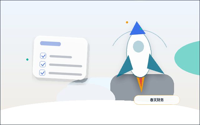 阜阳颍州区小微企业代理记账｜哪些环节容易出错？