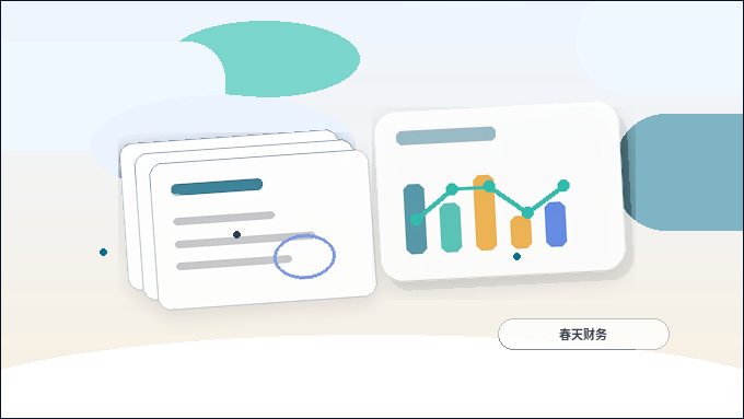 兰州企业税务筹划｜如何选择适用方案并规避常见风险？配图