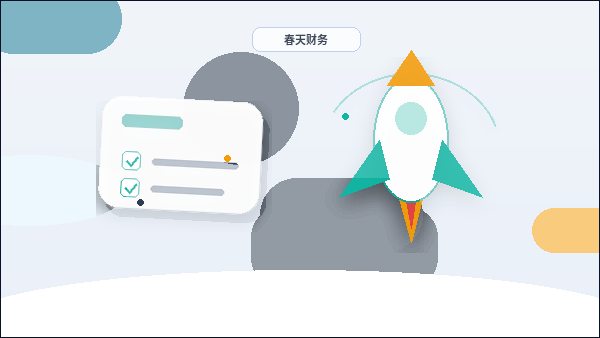 甘南公司变更时｜哪些材料易被退回？如何避免合规风险？
