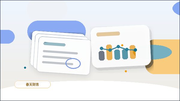 南京注册公司全流程指南，助您轻松创业