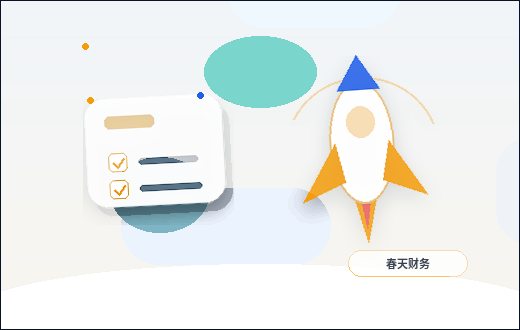 临夏小微企业代理记账｜需要准备哪些资料？流程与风险点有哪些？