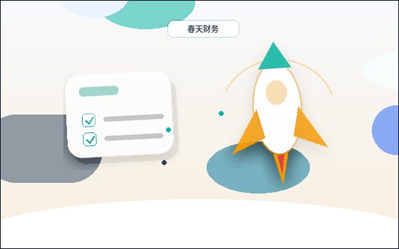 宿州埇桥区资质代办｜材料准备与现场核查有哪些关键点？配图