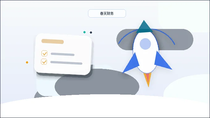 许昌公司变更时｜材料清单与流程节点如何精准对照避免退回？