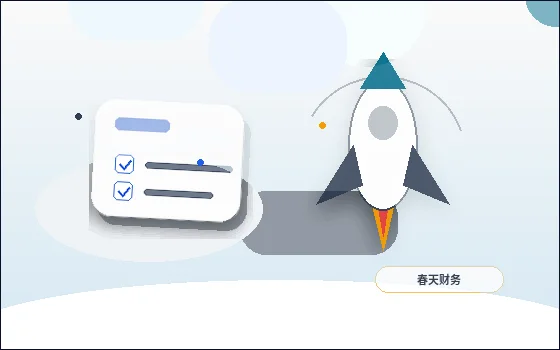 在合肥包河区注册公司|需要准备哪些材料与条件?配图