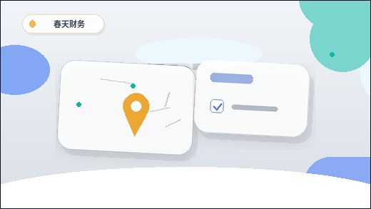 在玉溪注册公司｜需要准备哪些材料？流程有哪些关键节点？