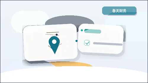 在菏泽办理公司变更|如何避免材料被退回?配图