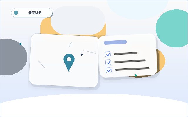 唐山滦州市资质代办｜材料清单和核查要点有哪些？配图