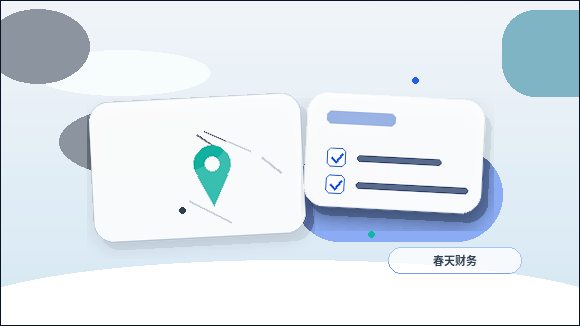 开封祥符区资质代办｜不同行业如何选择与准备材料？