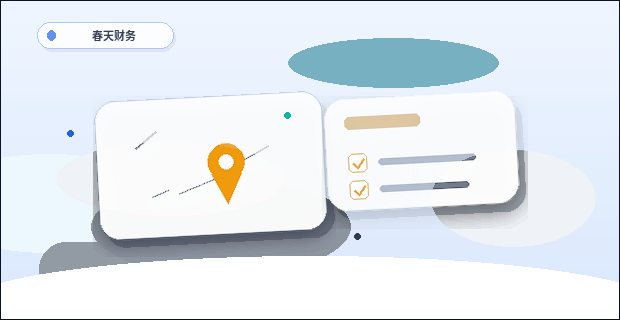 塔城公司变更｜哪些材料最容易出错被退回？
