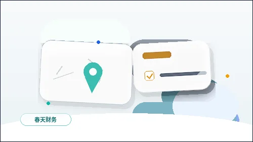普洱公司变更时｜哪些关键事项易被忽略导致退回？配图