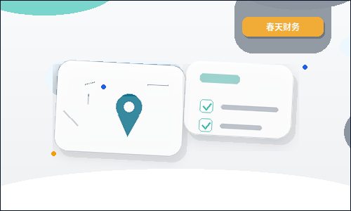 鄂尔多斯小微企业如何通过税务筹划合规降负？