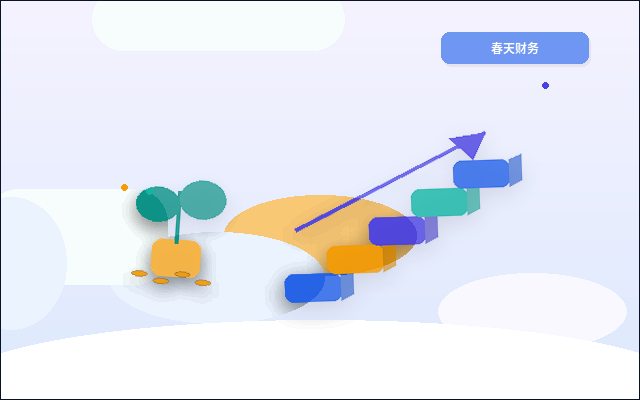 锡盟小微企业做税务筹划|哪些材料是必备的?配图