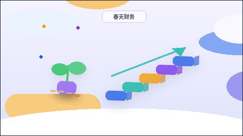 丽江华坪县小微企业如何合规开展税务筹划？