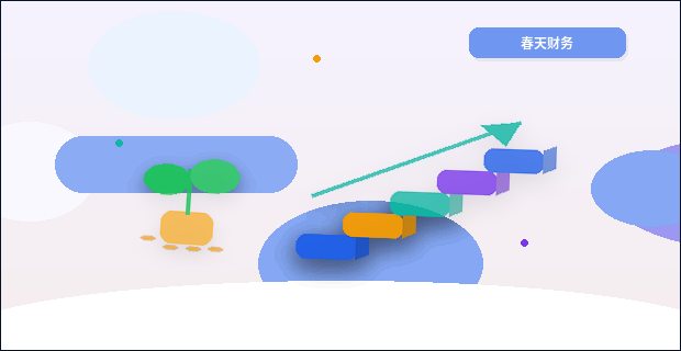 梅州五华县小微企业代理记账｜需要准备哪些资料与注意哪些合规风险？
