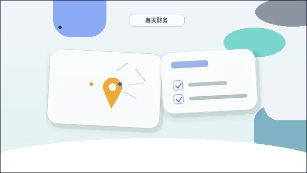 大连公司注销｜税务清算卡壳了怎么办？