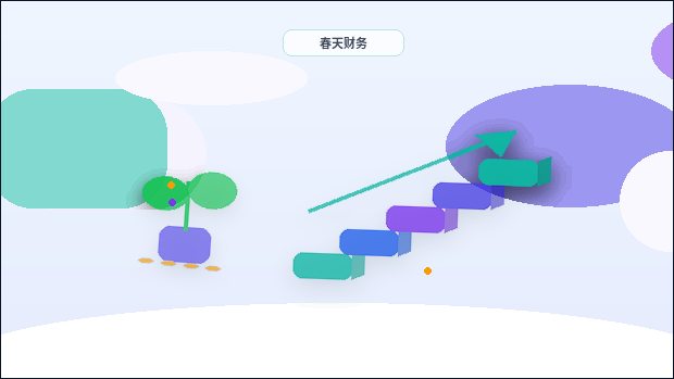 佛山企业如何开展税务筹划｜才能确保合规与有效？