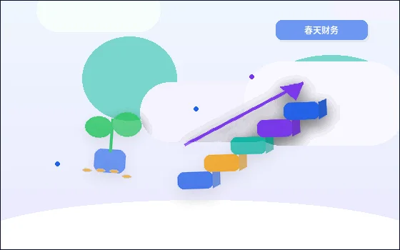 伊犁小微企业办理资质｜代办机构如何帮您理清条件与流程？｜资质代办配图