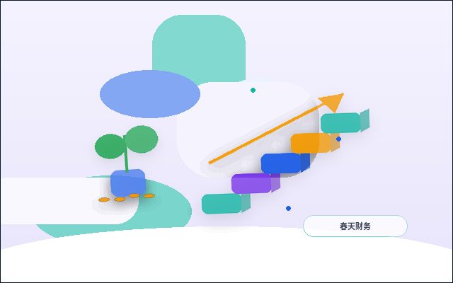 资质代办需要准备哪些材料？常见退回原因与风险如何规避？