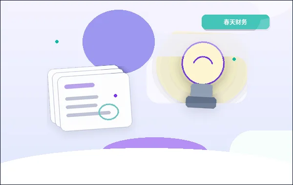 梅州小微企业做税务筹划｜如何确保业务流与票据流合规匹配？