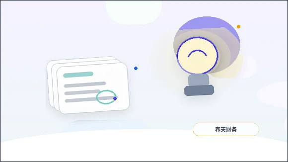 湛江公司变更时｜哪些前置检查与材料清单容易导致申请被退回？配图