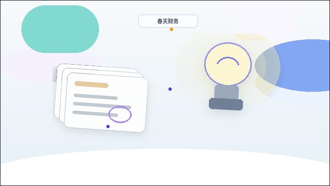 曲靖小微企业资质代办｜哪些材料易出错？申报节点如何把握？配图