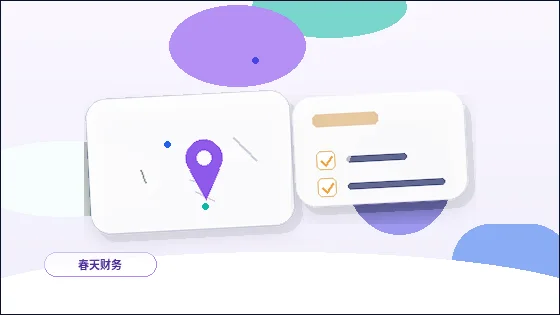 资质代办过程中|如何避免材料被退回或审批延迟?配图