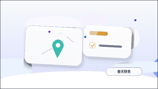 在唐山注册公司｜不同企业类型如何选择？条件与流程有何差异？