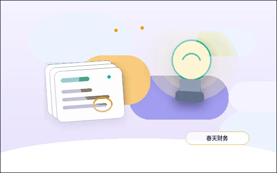 韶关公司变更｜不同事项的办理重点与风险点如何区分？