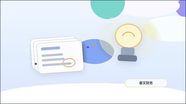 邢台小微企业办理资质时｜哪些材料最容易出错导致退回？｜资质代办