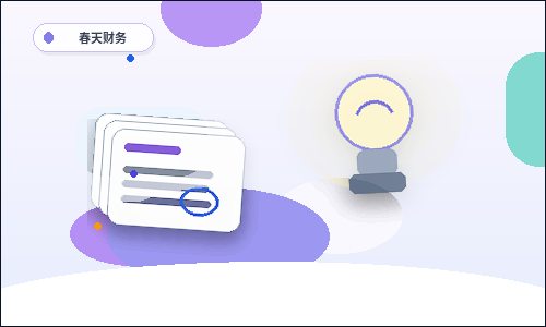 海西小微企业如何开展税务筹划？关键步骤与风险规避指南