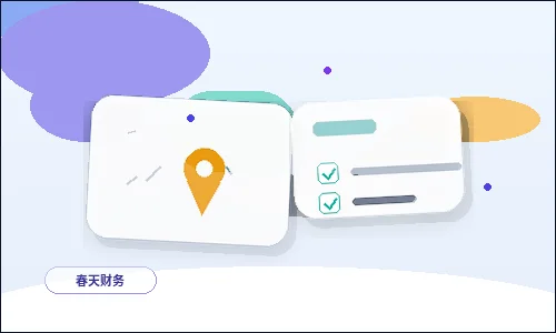 在张家界注册公司｜需要准备哪些材料和注意哪些关键节点？