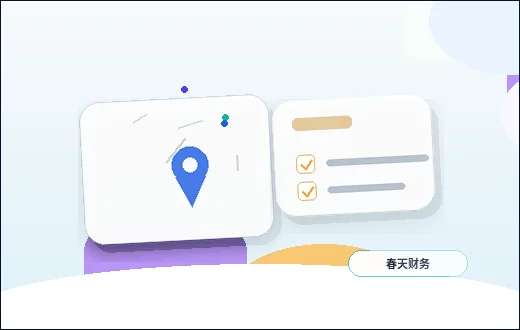 在梅州注册公司|不同企业类型与地址选择如何影响合规风险?配图