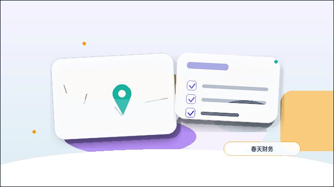 普洱小微企业做税务筹划｜如何确保合规不踩坑？