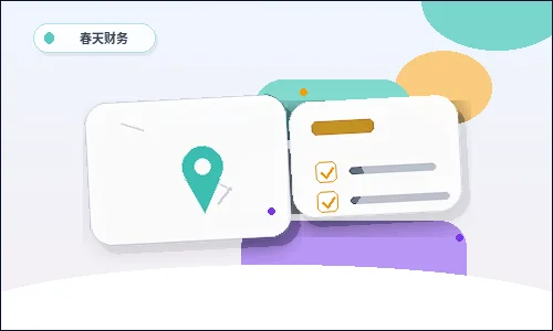 在梅州注册公司需要准备哪些材料与流程节点？配图