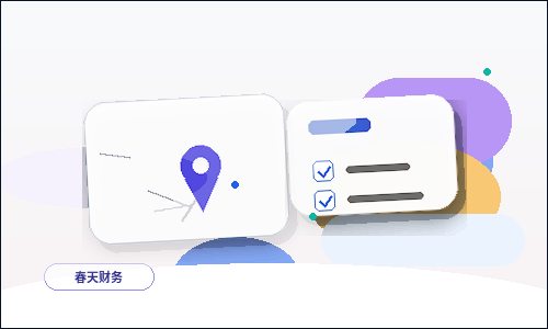 平凉公司变更办理时｜哪些关键步骤容易出错导致退回？