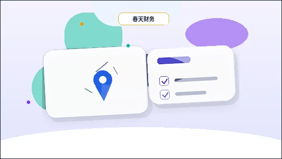 在文山注册公司｜如何根据自身情况选择合适类型与地址？