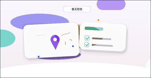 驻马店公司年报填报｜如何避免数据口径错误与常见风险？