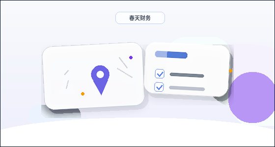 在南京注册公司｜需要准备哪些核心材料与关键步骤清单？